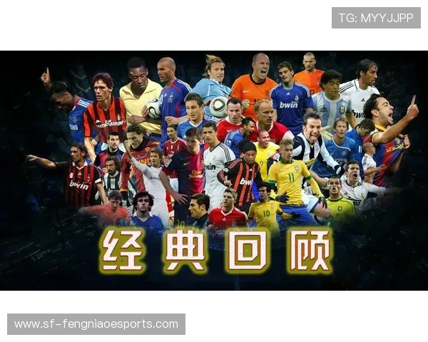 五月十七日生日足球明星盘点 世界足坛巨星诞生于这一天