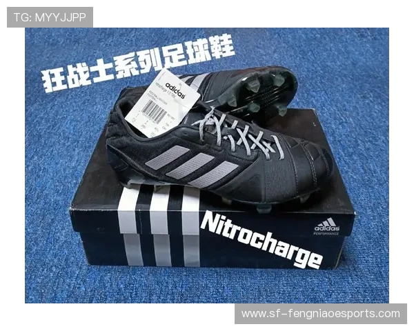 球星是否会赠送足球鞋给粉丝或球队？揭秘背后的故事和原因