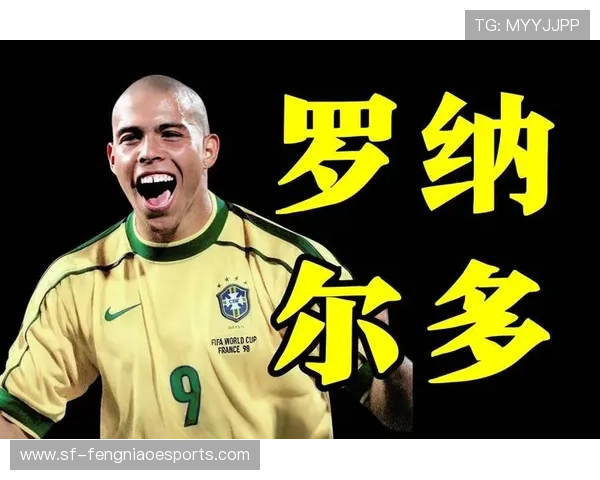 足球传奇崛起瞬间 每一位巨星背后的致命一击